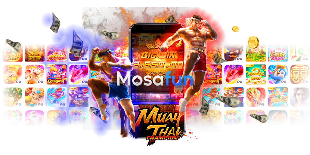 เว็บ mosafun